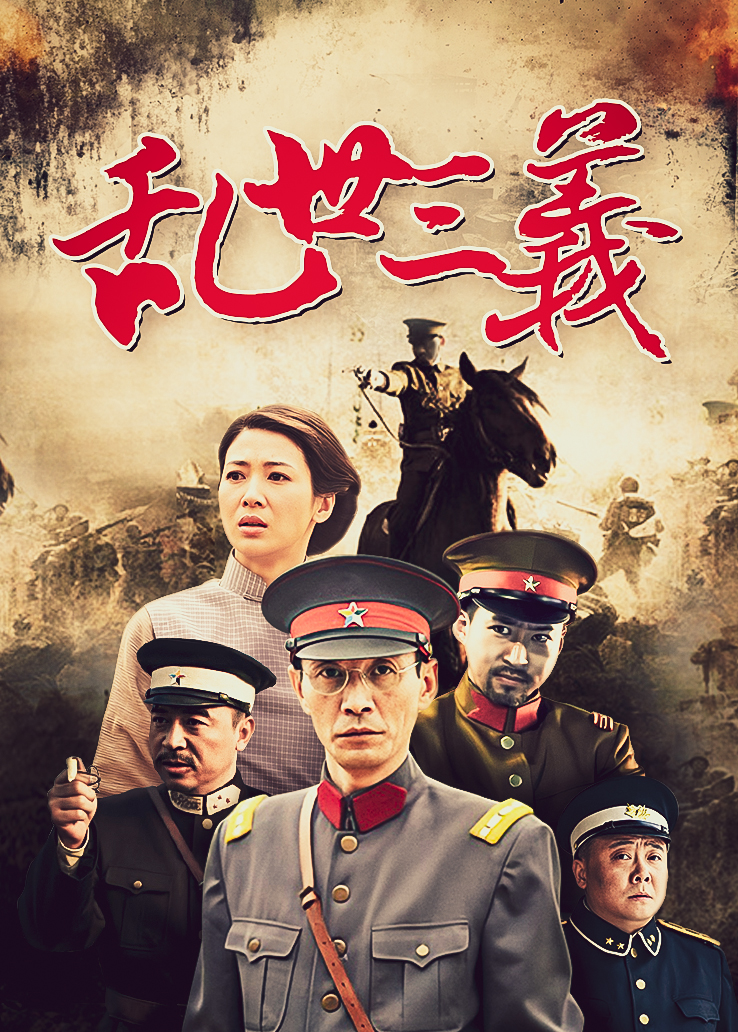 [推荐]超强绿帽大神@采精的小蝴蝶 视图作品大合集[219P+45V/8.30G]